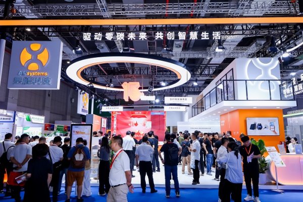 信钰配资 AI赋能，智启未来丨昱能科技携全场景智慧光储解决方案重磅亮相SNEC！