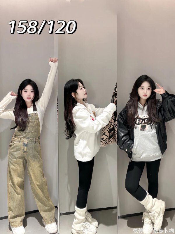 仁信配资 微胖女孩儿日常OOTD～