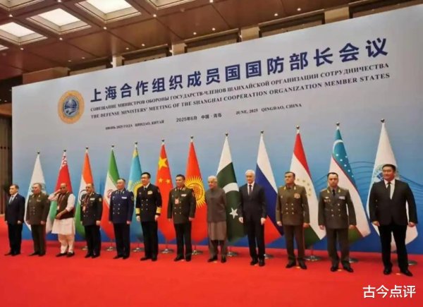 易速宝 “搅屎棍”来了? 上合组织防长会议, 印度防长辛格拒签联合声明!