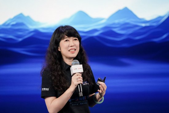 云操盘 解码投资获得感新范式  华夏基金一年一度指数大会再启新篇