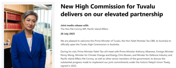 聚富配资 25年后或被淹，这个太平洋岛国计划整体“搬到”澳洲