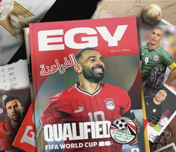 信德 8轮19分！世界杯第20支晋级队将诞生：赢球=出线，齐达内儿子亮相